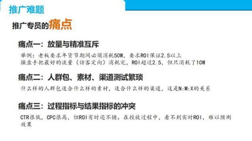 年終公關(guān)活動(dòng)策劃全攻略 從項(xiàng)目策劃到專業(yè)服務(wù)落地