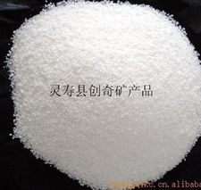 靈壽縣創(chuàng)奇礦產(chǎn)品銷售部 熱穩(wěn)定劑礦產(chǎn)品系列詳解