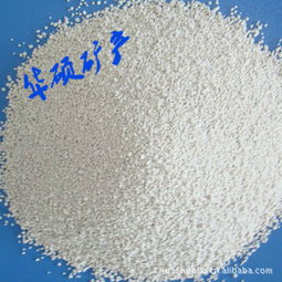 溫故礦業(yè) 靈壽縣華碩礦產(chǎn)品加工廠的厚土力量與綠色轉(zhuǎn)型